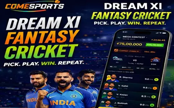 Gujarat vs Rajasthan on Cassinopix